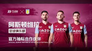 成长与潜能 成长与潜能